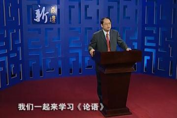 智者与仁者