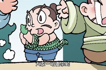 韩世忠的故事