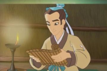 学以致用